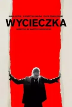 Поездка / Wycieczka 2019 скачать через торрент в хорошем качестве