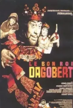 Добрый король Дагобер / Le bon roi Dagobert 1963 скачать через торрент в хорошем качестве