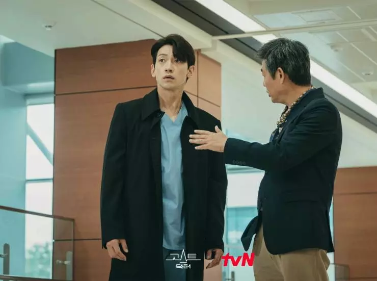 Призрачный доктор 2022 скачать с торрента Призрачный доктор 2022 скачать с торрента