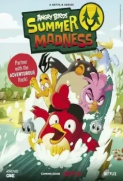 Angry Birds: Летнее безумие / Angry Birds Summer Madness 2022 скачать через торрент в хорошем качестве
