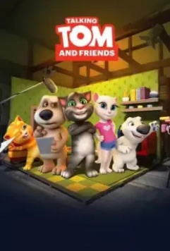 Говорящий Том и Друзья / Talking Tom and Friends 2014 скачать через торрент в хорошем качестве