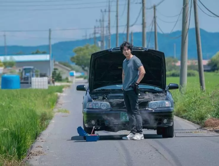 Те, кто читает сердце тьмы 2022 скачать через торрент бесплатно Те, кто читает сердце тьмы 2022 скачать через торрент бесплатно