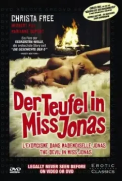 Бесы в мисс Джонс / Der Teufel in Miss Jonas 1974 скачать через торрент в хорошем качестве