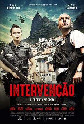 Intervenção, É Proibido Morrer