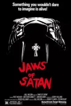 Челюсти Сатаны / Jaws of Satan 1981 скачать через торрент в хорошем качестве