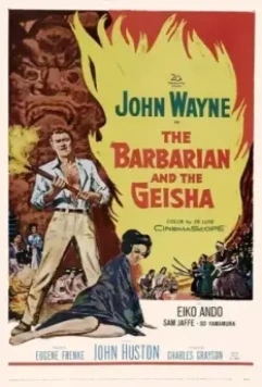 Варвар и гейша / The Barbarian and the Geisha 1958 скачать через торрент в хорошем качестве
