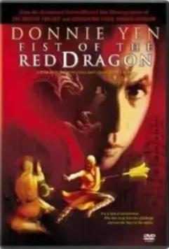 Герой среди героев / So Hak-Yee 1993 скачать через торрент в хорошем качестве