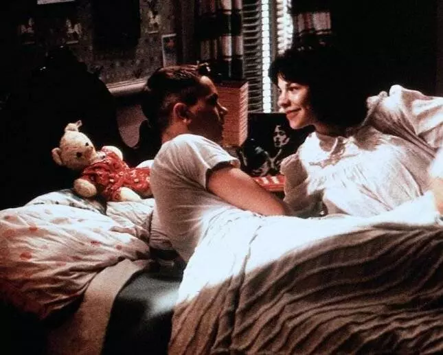 Дурацкое пари 1991 скачать через торрент бесплатно Дурацкое пари 1991 скачать через торрент бесплатно