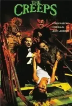 Содрогание / The Creeps 1997 скачать через торрент в хорошем качестве