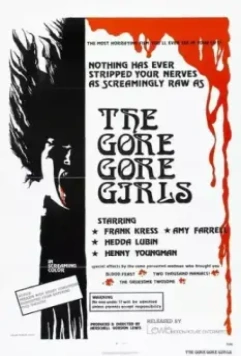 Несчастные девушки / The Gore Gore Girls 1972 скачать через торрент в хорошем качестве