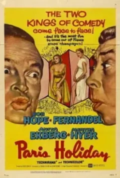 Парижский праздник / Paris Holiday 1958 скачать через торрент в хорошем качестве