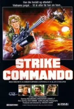 Атака коммандос / Strike Commando 1987 скачать через торрент в хорошем качестве