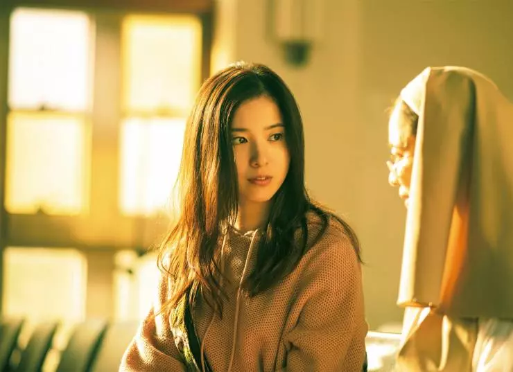 Для твоих глаз 2020 скачать торрентом Для твоих глаз 2020 скачать торрентом