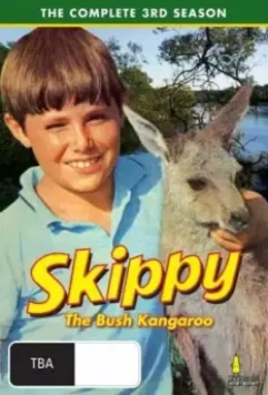Скиппи / Skippy 1967 скачать через торрент в хорошем качестве