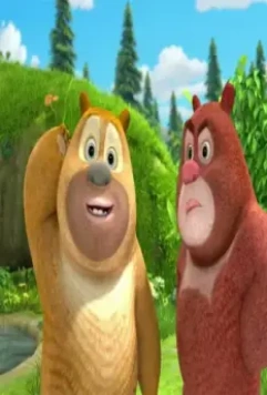 Забавные медвежата 2016 скачать с торрента Забавные медвежата 2016 скачать с торрента