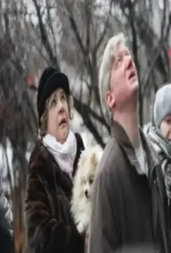 Многоэтажка 2022 скачать через торрент бесплатно Многоэтажка 2022 скачать через торрент бесплатно