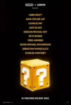 Супербратья Марио. Фильм / Super Mario Movie 2023 скачать через торрент в хорошем качестве