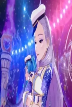 Сияющая звезда 2019 скачать через торрент бесплатно Сияющая звезда 2019 скачать через торрент бесплатно