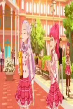 Сияющая звезда 2019 скачать торрентом Сияющая звезда 2019 скачать торрентом