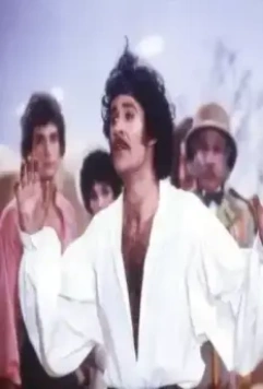 Пираты Пензенса 1983 скачать торрентом Пираты Пензенса 1983 скачать торрентом