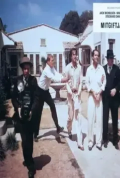 Состояние 1974 скачать с торрента Состояние 1974 скачать с торрента