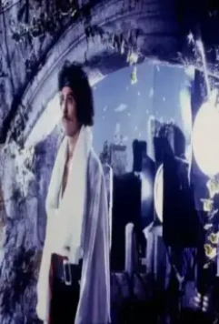 Пираты Пензенса 1983 скачать с торрента Пираты Пензенса 1983 скачать с торрента