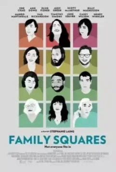 Я пристрелю этого петуха / Family Squares 2022 скачать через торрент в хорошем качестве