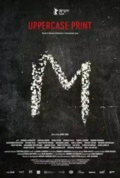 Заглавными буквами / Uppercase Print 2020 скачать через торрент в хорошем качестве