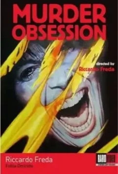 Убийственное безумие / Murder Obsession 1981 скачать через торрент в хорошем качестве
