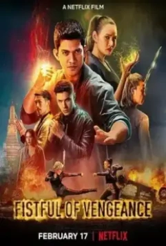 Кулаки возмездия / Wu Assassins: Fistful of Vengeance 2022 скачать через торрент в хорошем качестве