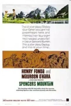 Гора Спенсера / Spencer's Mountain 1963 скачать через торрент в хорошем качестве
