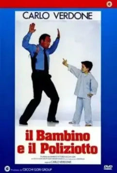 Ребенок и полицейский / Il bambino e il poliziotto 1989 скачать через торрент в хорошем качестве
