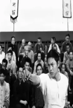 Пять пальцев смерти 1972 скачать через торрент бесплатно Пять пальцев смерти 1972 скачать через торрент бесплатно