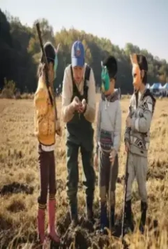 Игра в камешки 2020 скачать с торрента Игра в камешки 2020 скачать с торрента