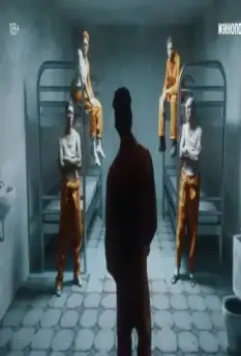 Русские хакеры: Начало 2021 скачать с торрента Русские хакеры: Начало 2021 скачать с торрента