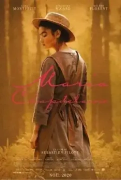 Мария Шапделен / Maria Chapdelaine 2021 скачать через торрент в хорошем качестве