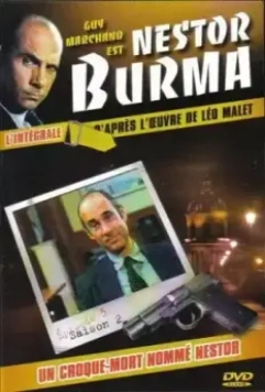 Нестор Бурма / Nestor Burma 1991 скачать через торрент в хорошем качестве