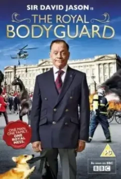 Королевский телохранитель / The Royal Bodyguard 2011 скачать через торрент в хорошем качестве