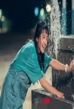 Двадцать пять, двадцать один 2022 скачать торрентом Двадцать пять, двадцать один 2022 скачать торрентом