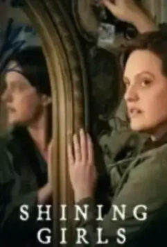 Сияющие / Shining Girls 2022 скачать через торрент в хорошем качестве