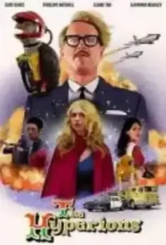 Гиперионы / The Hyperions 2022 скачать через торрент в хорошем качестве