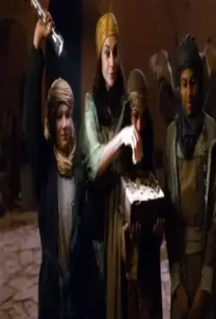 Мечта Липпеля 2009 скачать через торрент бесплатно Мечта Липпеля 2009 скачать через торрент бесплатно