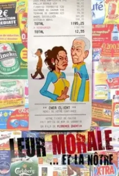 Их мораль... и наша мораль / Leur morale... et la nôtre 2008 скачать через торрент в хорошем качестве