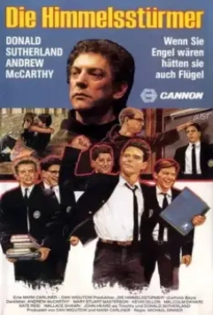 Да помогут нам небеса! / Heaven Help Us 1985 скачать через торрент в хорошем качестве