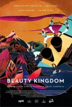 Священные звери / Holy Beasts 2019 скачать через торрент в хорошем качестве