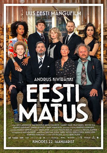 Eesti matus