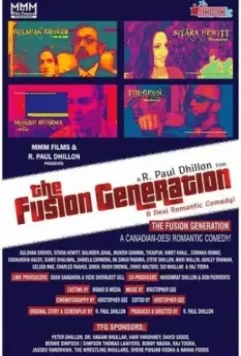 Поколение Фьюжн / The Fusion Generation 2019 скачать через торрент в хорошем качестве