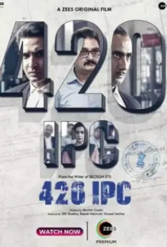 Статья 420 / 420 IPC 2021 скачать через торрент в хорошем качестве