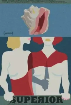 Старшая / Superior 2021 скачать через торрент в хорошем качестве