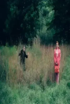 Социальная гигиена 2021 скачать с торрента Социальная гигиена 2021 скачать с торрента